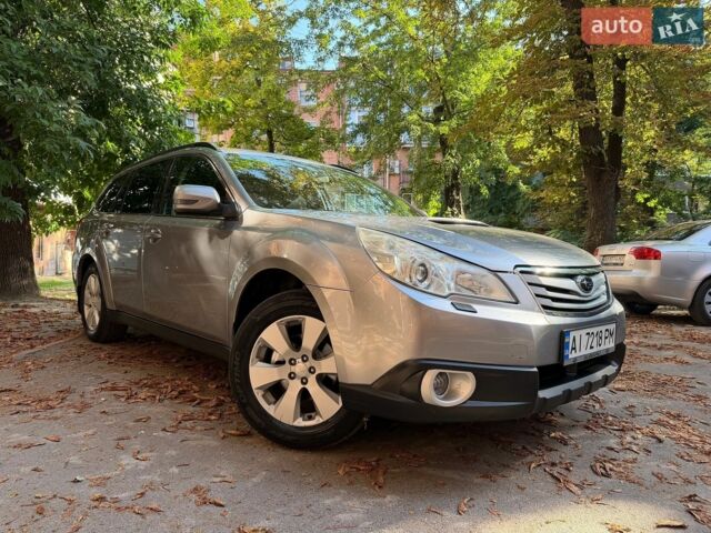 Серый Субару Аутбек, объемом двигателя 2 л и пробегом 275 тыс. км за 7500 $, фото 9 на Automoto.ua