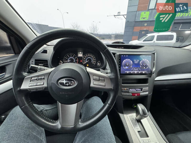 Серый Субару Аутбек, объемом двигателя 2.46 л и пробегом 255 тыс. км за 8600 $, фото 8 на Automoto.ua