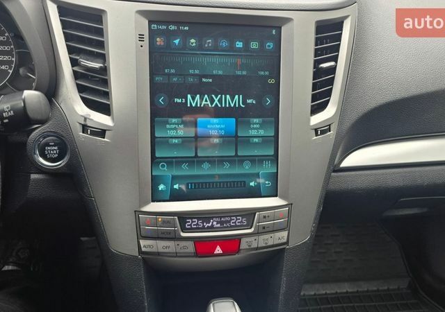 Серый Субару Аутбек, объемом двигателя 2.46 л и пробегом 225 тыс. км за 8900 $, фото 12 на Automoto.ua