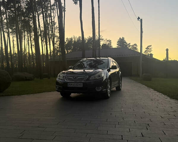 Серый Субару Аутбек, объемом двигателя 2.46 л и пробегом 198 тыс. км за 8750 $, фото 11 на Automoto.ua