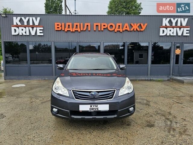 Сірий Субару Аутбек, об'ємом двигуна 2.46 л та пробігом 97 тис. км за 8500 $, фото 5 на Automoto.ua