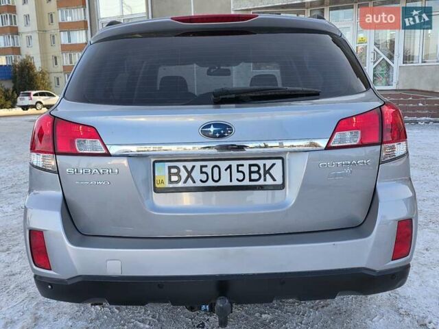 Серый Субару Аутбек, объемом двигателя 2.5 л и пробегом 219 тыс. км за 8333 $, фото 10 на Automoto.ua
