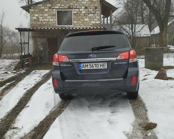 Сірий Субару Аутбек, об'ємом двигуна 2.5 л та пробігом 210 тис. км за 9999 $, фото 1 на Automoto.ua