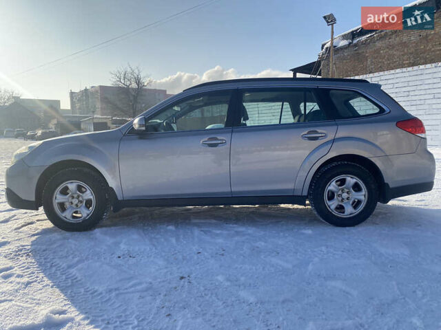 Сірий Субару Аутбек, об'ємом двигуна 2 л та пробігом 283 тис. км за 7600 $, фото 1 на Automoto.ua