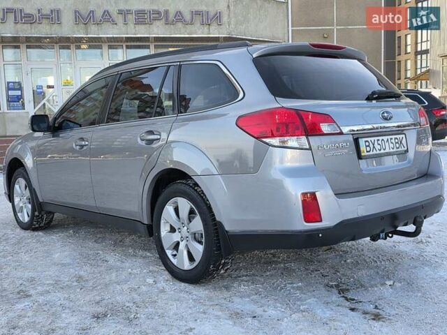 Серый Субару Аутбек, объемом двигателя 2.5 л и пробегом 219 тыс. км за 8333 $, фото 2 на Automoto.ua