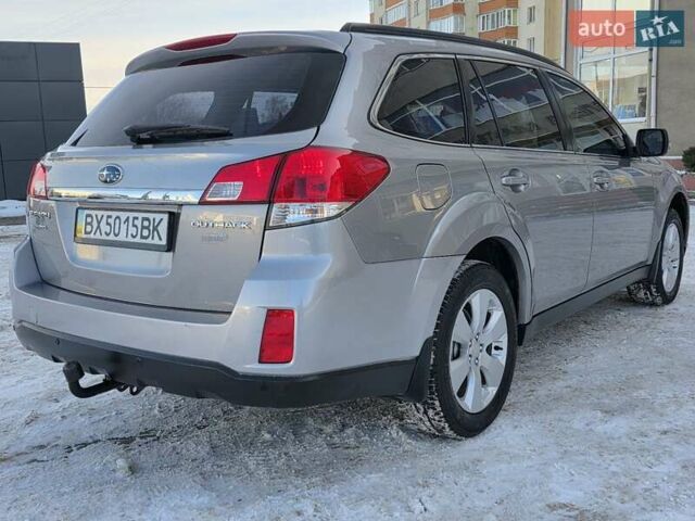 Серый Субару Аутбек, объемом двигателя 2.5 л и пробегом 219 тыс. км за 8333 $, фото 12 на Automoto.ua