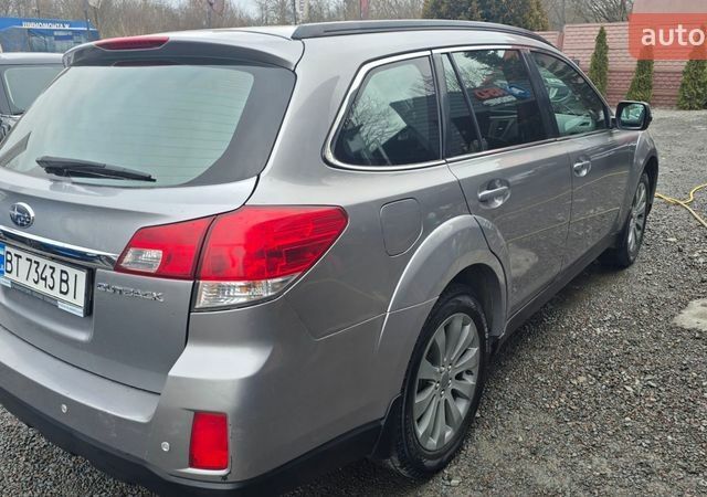 Серый Субару Аутбек, объемом двигателя 2.46 л и пробегом 225 тыс. км за 8900 $, фото 2 на Automoto.ua