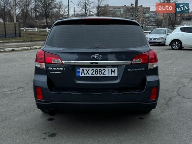 Серый Субару Аутбек, объемом двигателя 2.46 л и пробегом 250 тыс. км за 9500 $, фото 3 на Automoto.ua