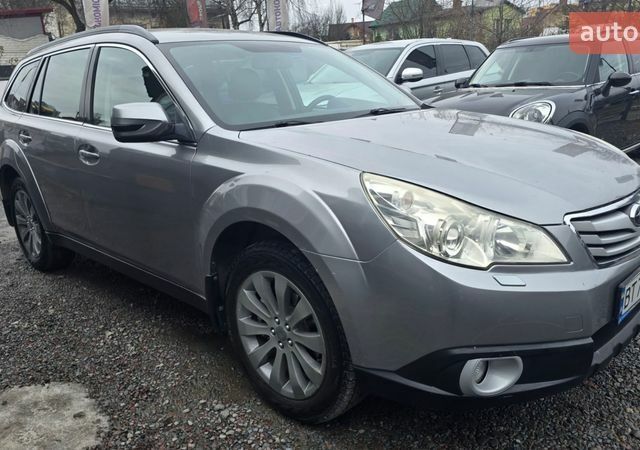 Серый Субару Аутбек, объемом двигателя 2.46 л и пробегом 225 тыс. км за 8900 $, фото 1 на Automoto.ua