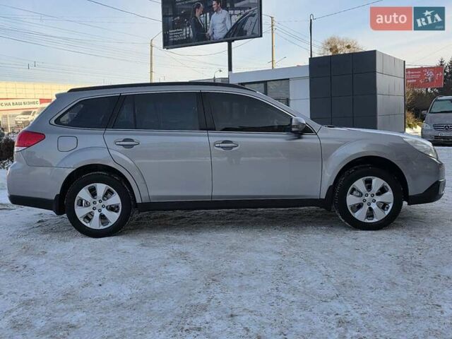 Серый Субару Аутбек, объемом двигателя 2.5 л и пробегом 219 тыс. км за 8333 $, фото 13 на Automoto.ua