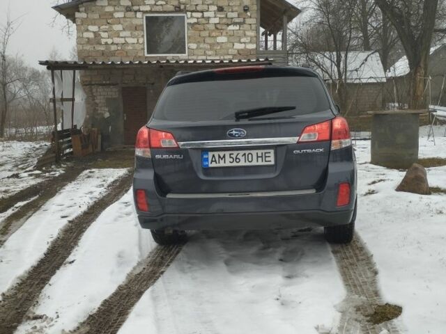 Серый Субару Аутбек, объемом двигателя 2.5 л и пробегом 210 тыс. км за 9900 $, фото 1 на Automoto.ua