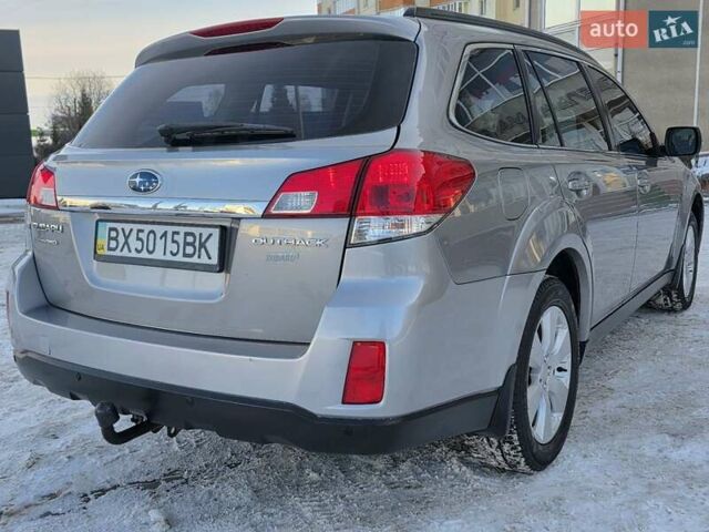 Серый Субару Аутбек, объемом двигателя 2.5 л и пробегом 219 тыс. км за 8333 $, фото 11 на Automoto.ua