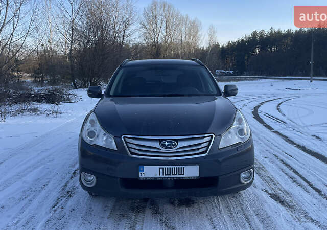 Серый Субару Аутбек, объемом двигателя 2.46 л и пробегом 280 тыс. км за 9200 $, фото 1 на Automoto.ua