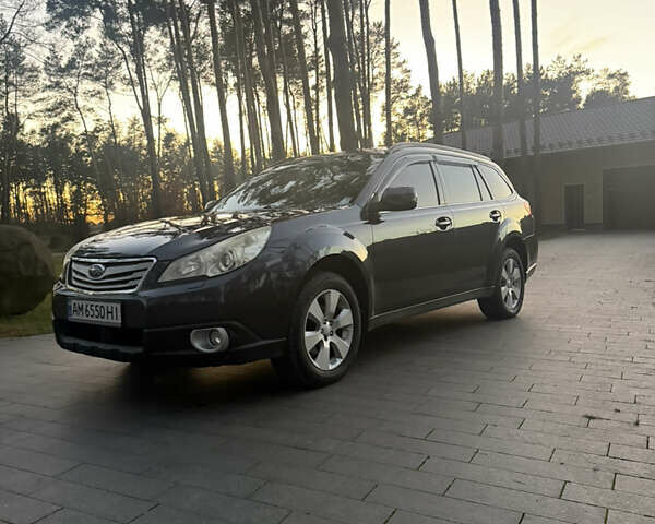 Серый Субару Аутбек, объемом двигателя 2.46 л и пробегом 198 тыс. км за 8750 $, фото 10 на Automoto.ua