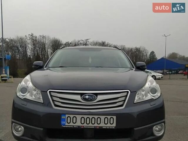 Серый Субару Аутбек, объемом двигателя 2.46 л и пробегом 204 тыс. км за 9600 $, фото 1 на Automoto.ua