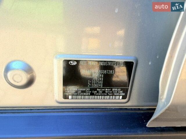 Сірий Субару Аутбек, об'ємом двигуна 2.46 л та пробігом 264 тис. км за 8500 $, фото 5 на Automoto.ua