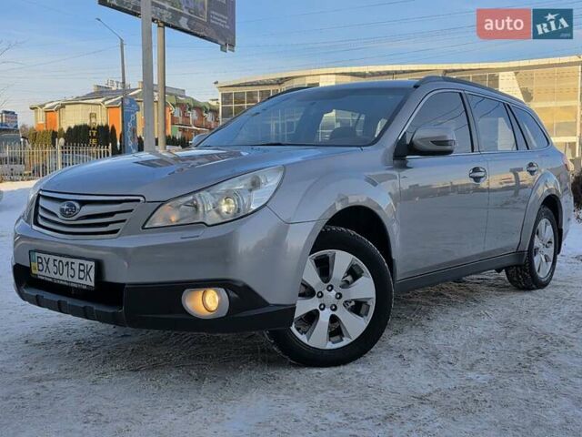 Серый Субару Аутбек, объемом двигателя 2.5 л и пробегом 219 тыс. км за 8333 $, фото 1 на Automoto.ua