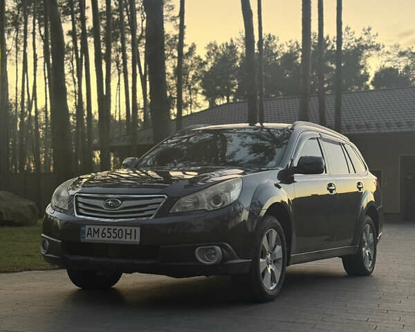 Серый Субару Аутбек, объемом двигателя 2.46 л и пробегом 198 тыс. км за 8750 $, фото 1 на Automoto.ua
