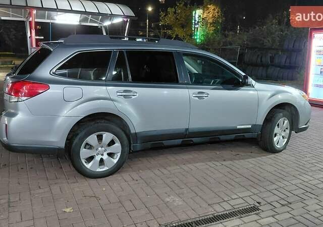 Серый Субару Аутбек, объемом двигателя 2.46 л и пробегом 280 тыс. км за 7500 $, фото 1 на Automoto.ua