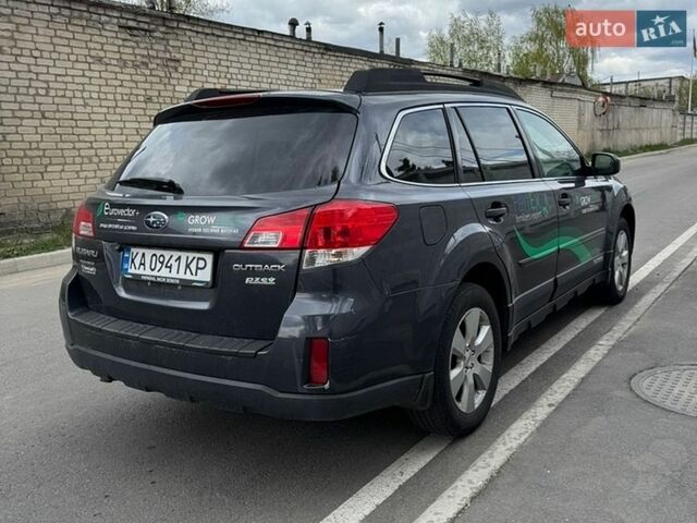 Серый Субару Аутбек, объемом двигателя 2.46 л и пробегом 241 тыс. км за 6800 $, фото 4 на Automoto.ua