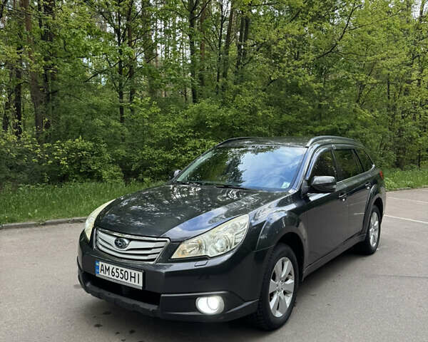 Сірий Субару Аутбек, об'ємом двигуна 2.46 л та пробігом 200 тис. км за 8700 $, фото 2 на Automoto.ua