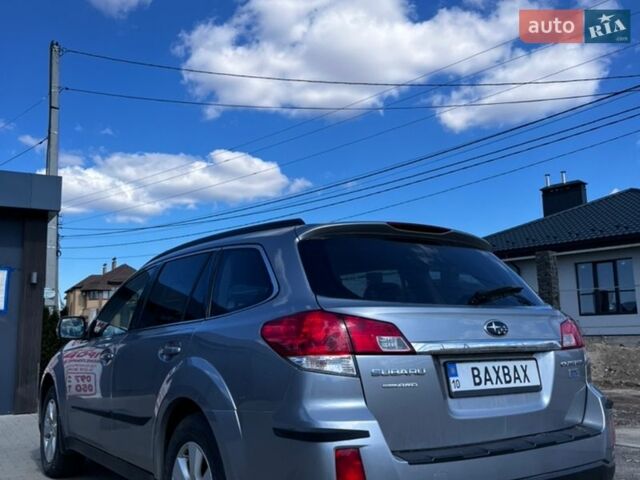 Серый Субару Аутбек, объемом двигателя 2 л и пробегом 269 тыс. км за 10800 $, фото 3 на Automoto.ua