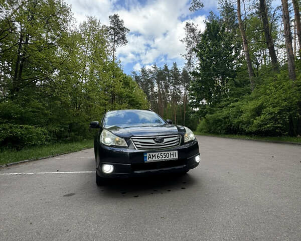 Сірий Субару Аутбек, об'ємом двигуна 2.46 л та пробігом 200 тис. км за 8700 $, фото 1 на Automoto.ua