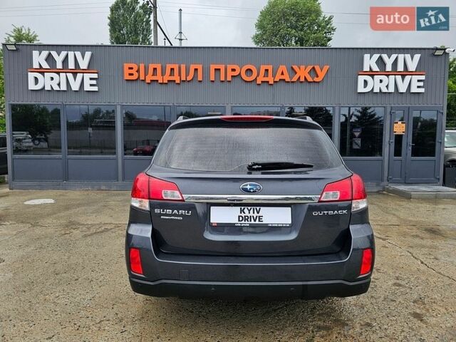 Сірий Субару Аутбек, об'ємом двигуна 2.46 л та пробігом 97 тис. км за 8500 $, фото 11 на Automoto.ua