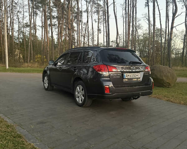 Серый Субару Аутбек, объемом двигателя 2.46 л и пробегом 198 тыс. км за 8750 $, фото 9 на Automoto.ua