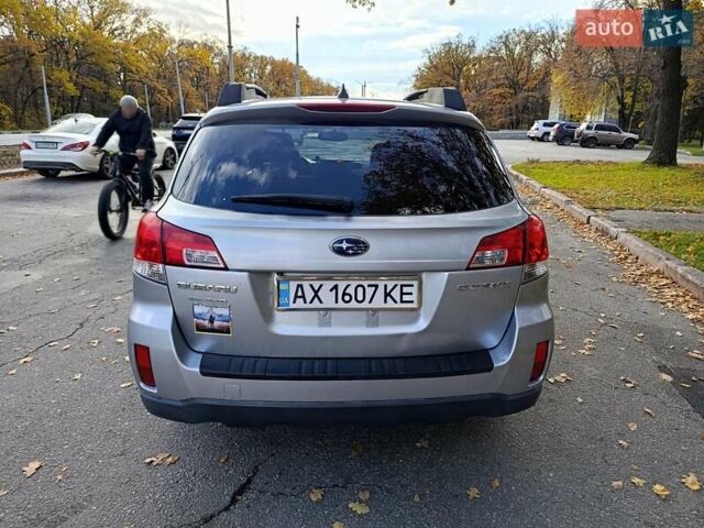 Серый Субару Аутбек, объемом двигателя 2.46 л и пробегом 178 тыс. км за 9999 $, фото 16 на Automoto.ua