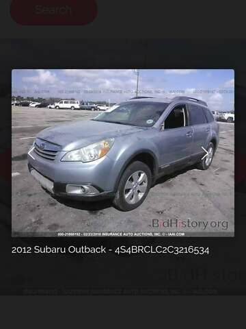 Серый Субару Аутбек, объемом двигателя 2.46 л и пробегом 178 тыс. км за 9999 $, фото 7 на Automoto.ua