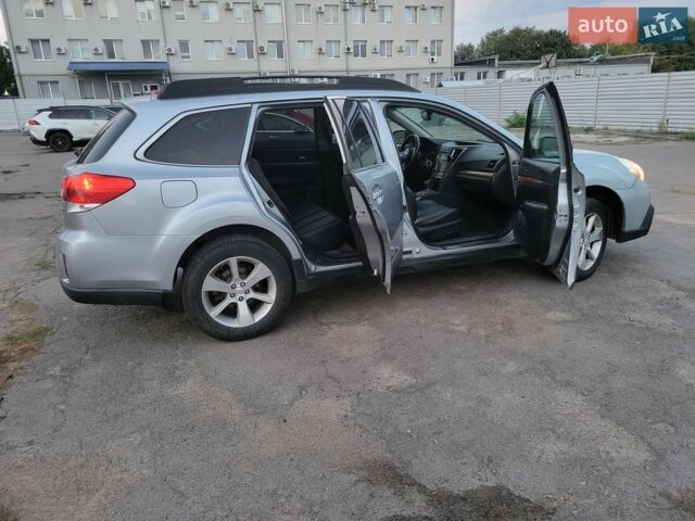 Сірий Субару Аутбек, об'ємом двигуна 2.46 л та пробігом 300 тис. км за 9500 $, фото 16 на Automoto.ua