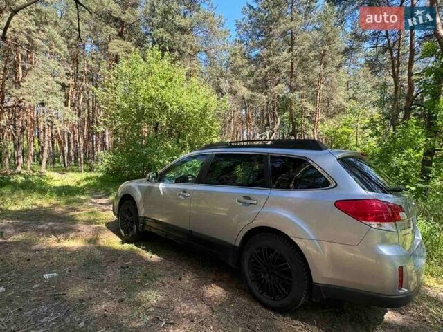 Сірий Субару Аутбек, об'ємом двигуна 2.46 л та пробігом 308 тис. км за 8500 $, фото 1 на Automoto.ua