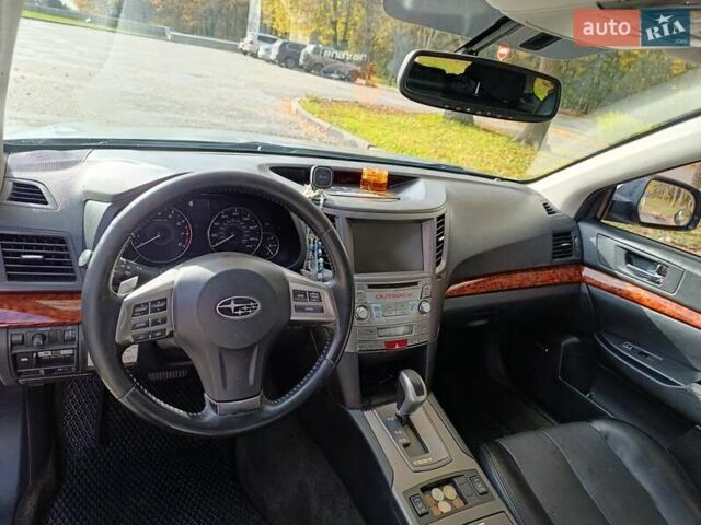 Серый Субару Аутбек, объемом двигателя 2.46 л и пробегом 178 тыс. км за 9999 $, фото 22 на Automoto.ua