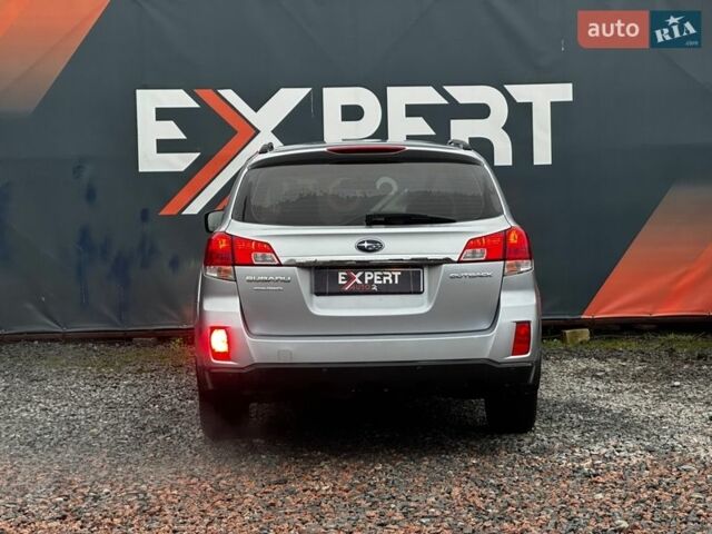 Серый Субару Аутбек, объемом двигателя 2.46 л и пробегом 250 тыс. км за 9990 $, фото 8 на Automoto.ua