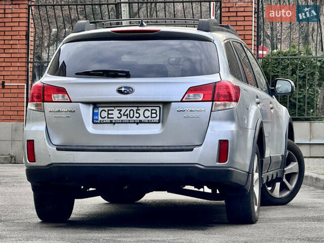 Серый Субару Аутбек, объемом двигателя 2.46 л и пробегом 297 тыс. км за 9300 $, фото 8 на Automoto.ua