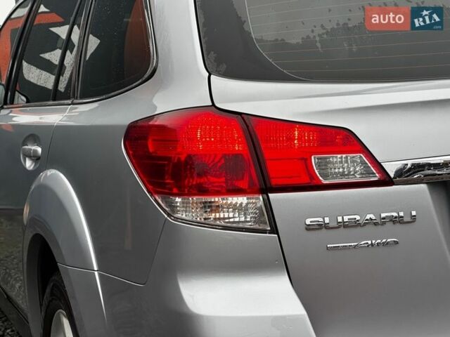 Серый Субару Аутбек, объемом двигателя 2.46 л и пробегом 250 тыс. км за 9990 $, фото 9 на Automoto.ua