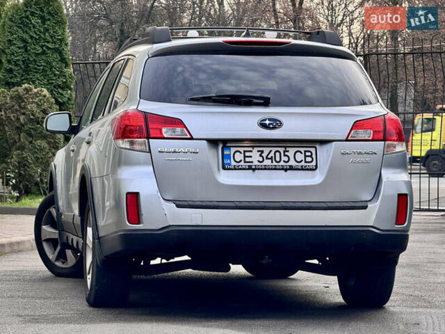 Серый Субару Аутбек, объемом двигателя 2.46 л и пробегом 297 тыс. км за 9300 $, фото 11 на Automoto.ua
