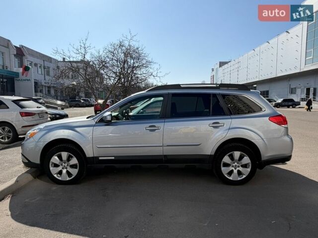 Серый Субару Аутбек, объемом двигателя 2.46 л и пробегом 290 тыс. км за 8400 $, фото 1 на Automoto.ua