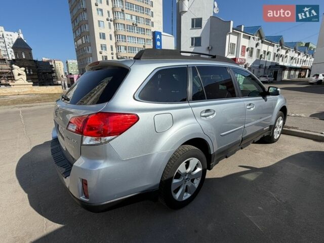Серый Субару Аутбек, объемом двигателя 2.46 л и пробегом 290 тыс. км за 8400 $, фото 2 на Automoto.ua