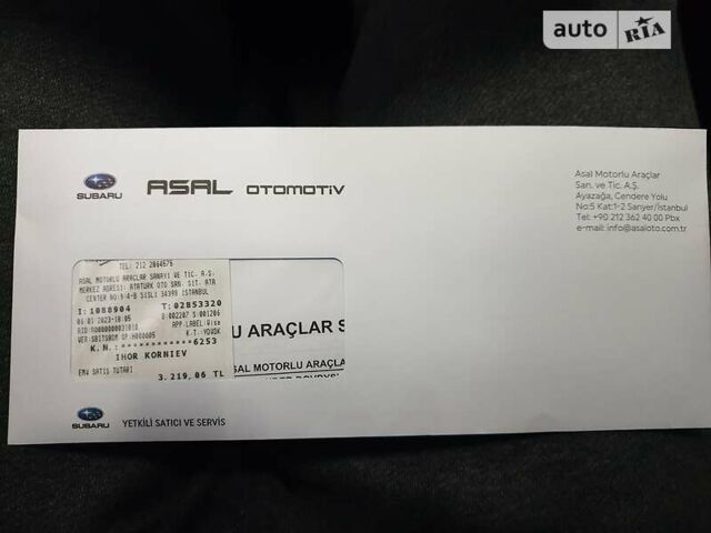 Серый Субару Аутбек, объемом двигателя 2.5 л и пробегом 322 тыс. км за 10299 $, фото 40 на Automoto.ua