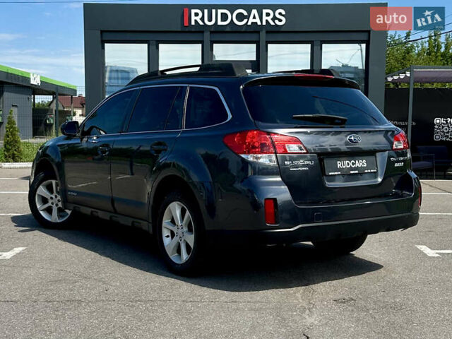 Серый Субару Аутбек, объемом двигателя 2.46 л и пробегом 296 тыс. км за 9400 $, фото 3 на Automoto.ua