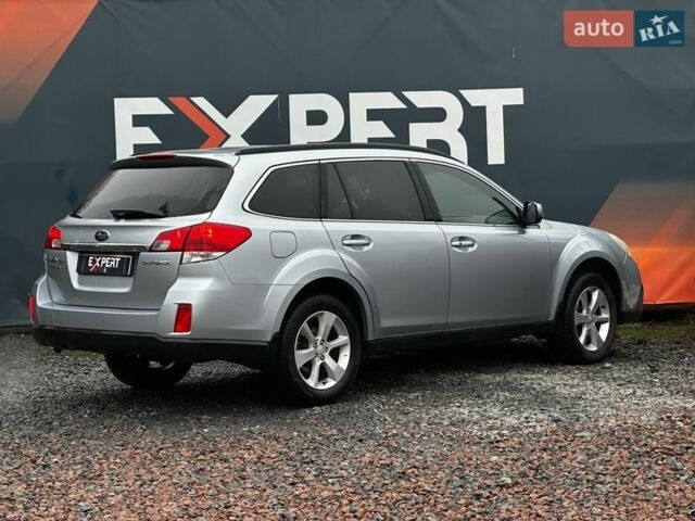 Серый Субару Аутбек, объемом двигателя 2.46 л и пробегом 250 тыс. км за 9990 $, фото 6 на Automoto.ua