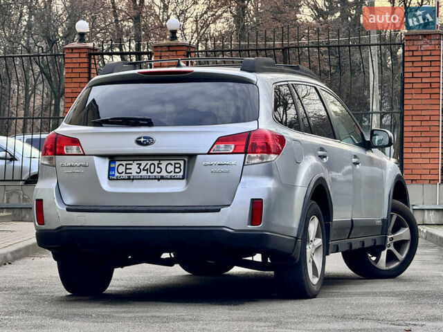 Серый Субару Аутбек, объемом двигателя 2.46 л и пробегом 297 тыс. км за 9300 $, фото 9 на Automoto.ua