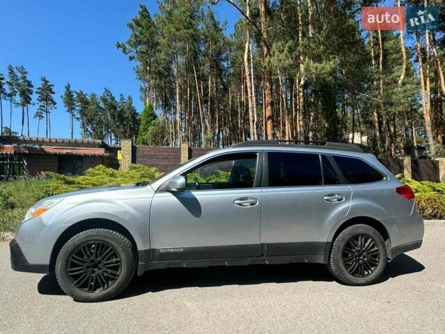 Сірий Субару Аутбек, об'ємом двигуна 2.46 л та пробігом 308 тис. км за 8500 $, фото 2 на Automoto.ua