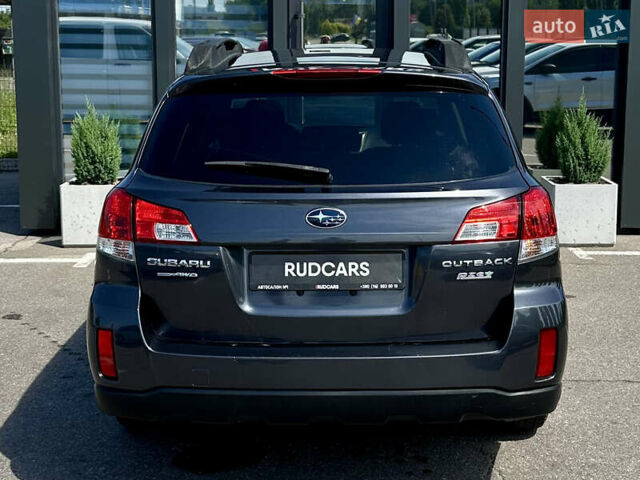 Серый Субару Аутбек, объемом двигателя 2.46 л и пробегом 296 тыс. км за 9400 $, фото 4 на Automoto.ua