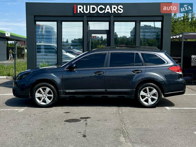 Серый Субару Аутбек, объемом двигателя 2.46 л и пробегом 296 тыс. км за 9400 $, фото 2 на Automoto.ua