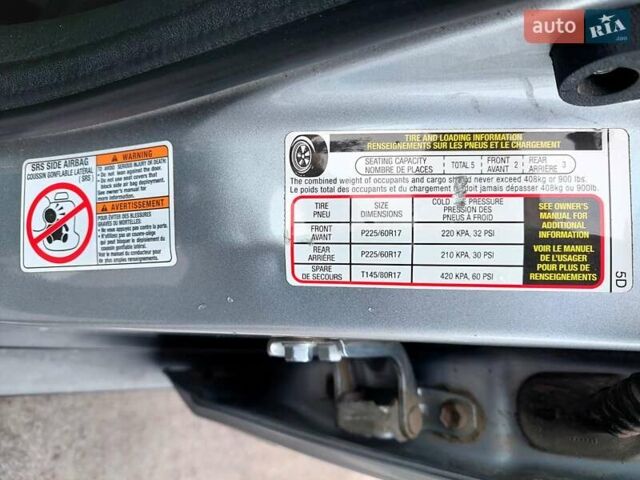 Сірий Субару Аутбек, об'ємом двигуна 2.46 л та пробігом 215 тис. км за 13250 $, фото 55 на Automoto.ua