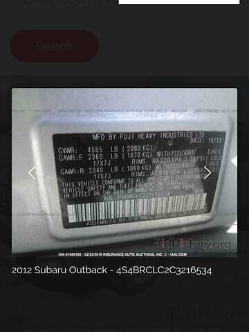 Серый Субару Аутбек, объемом двигателя 2.46 л и пробегом 178 тыс. км за 9999 $, фото 13 на Automoto.ua