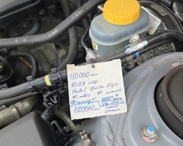 Серый Субару Аутбек, объемом двигателя 2.46 л и пробегом 112 тыс. км за 14800 $, фото 26 на Automoto.ua